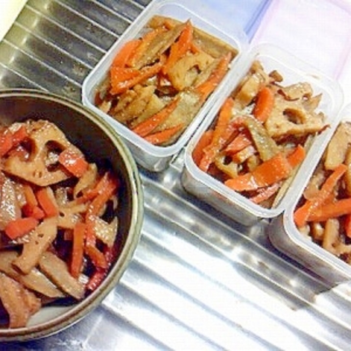 冷凍保存可!レンコンと牛蒡のきんぴら